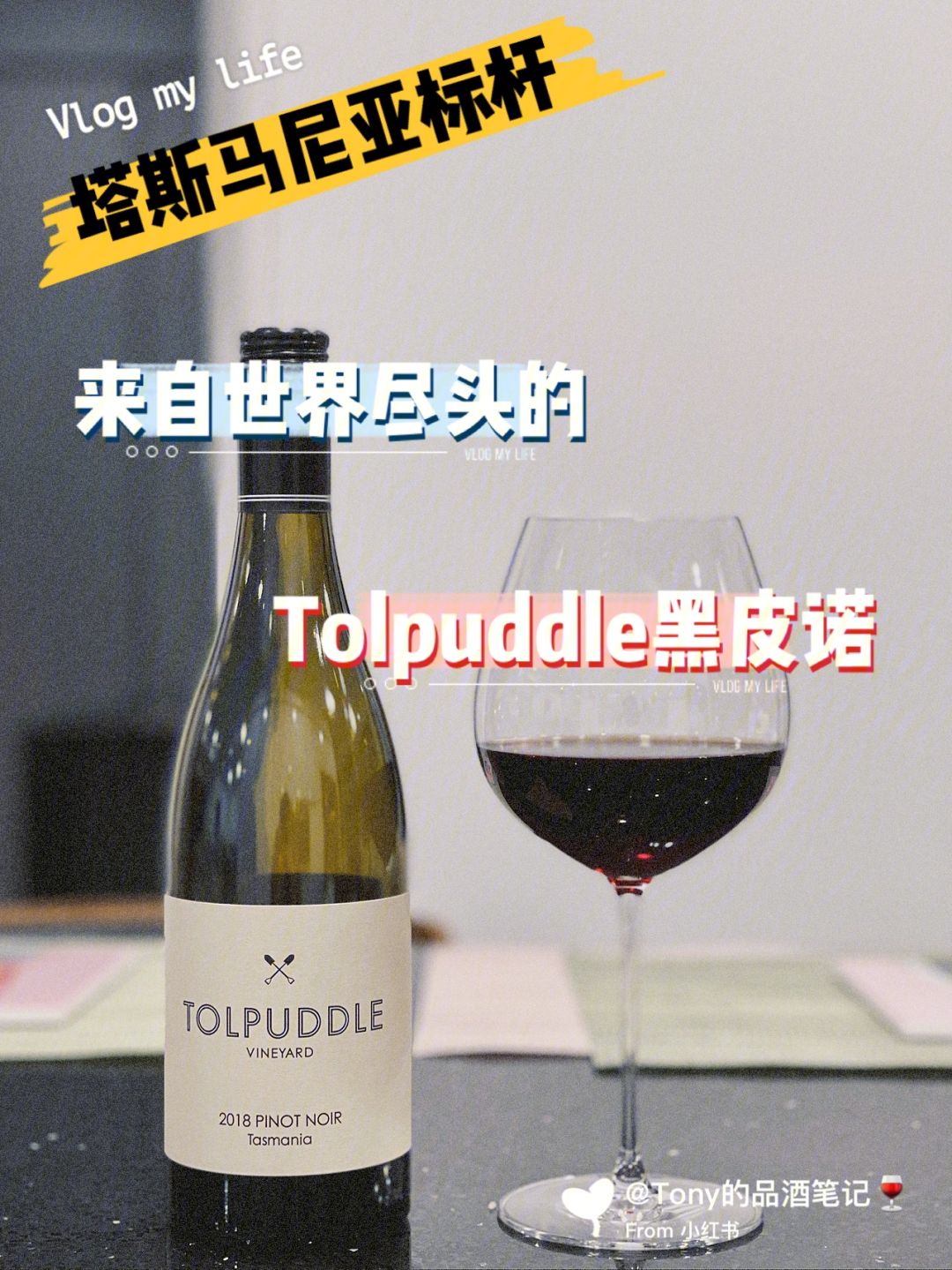 塔斯马尼亚联战术调整,关键球员或将首发出战的简单介绍 塔斯马尼亚联战术调整,关键球员或将首发出战的简单介绍