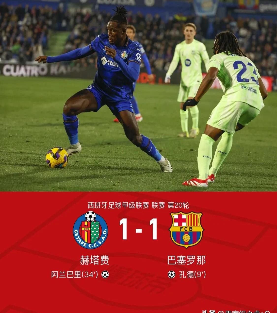 球队引援失败,转会窗口惨淡 球队引援失败,转会窗口惨淡