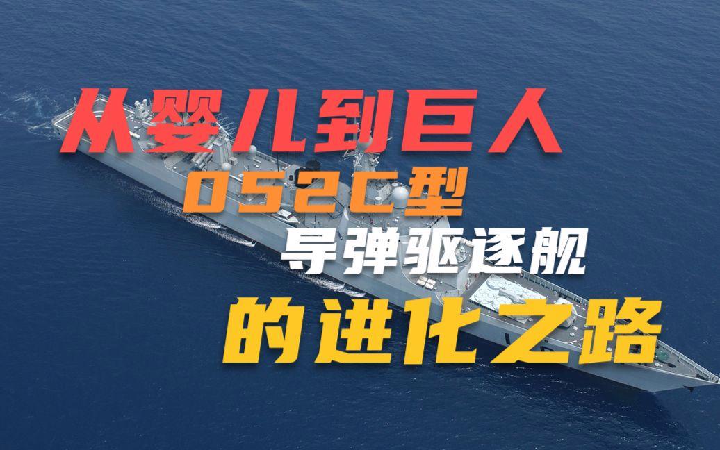 辽宁队走向获胜之路,迈出关键一步 辽宁队走向获胜之路,迈出关键一步